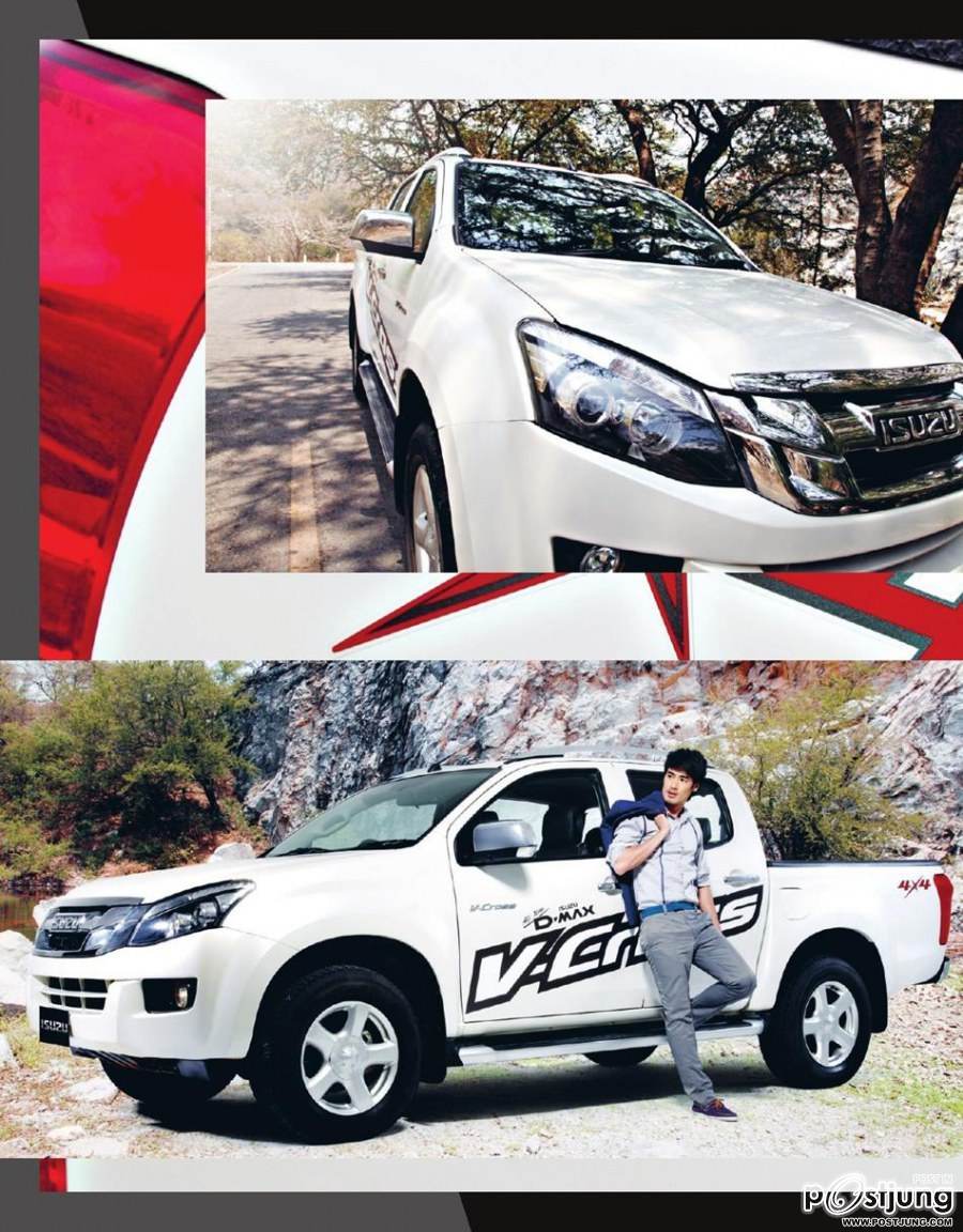 บอย-ปกรณ์ @ UP2U MAGAZINE vol.2 no.12 April/May 2012