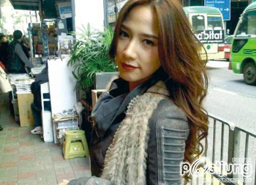 She's Superstar No.1