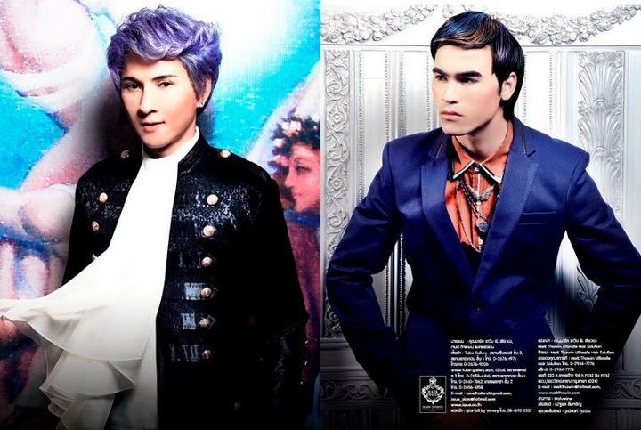 เจมส์-กิจเกษม @ HAIR WORLD no.40 May 2012