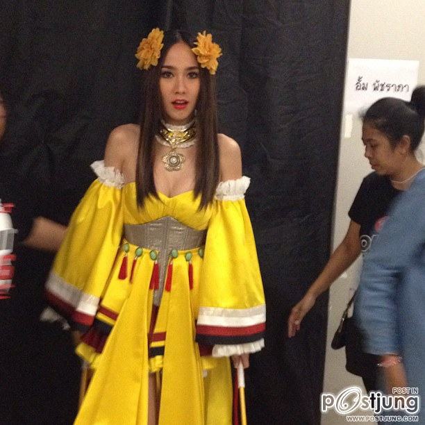 new . ew - aum oishi