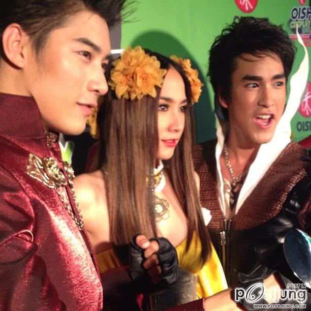 new . ew - aum oishi