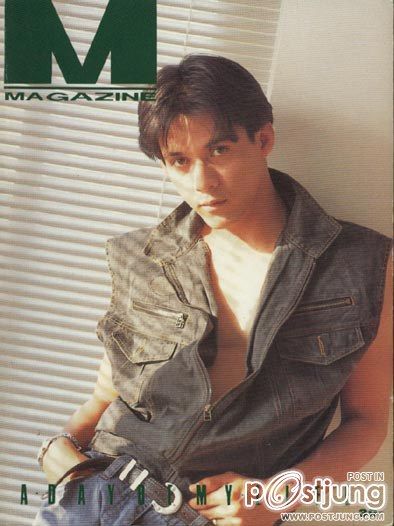 อำพล ลำพูน