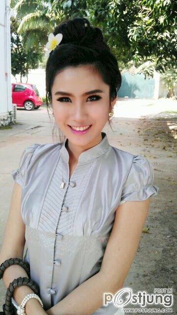 แม่หญิง จาก สปป ลาว