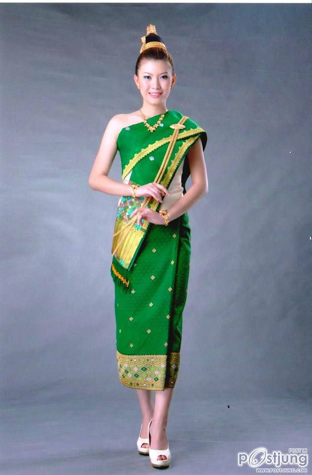 แม่หญิง จาก สปป ลาว