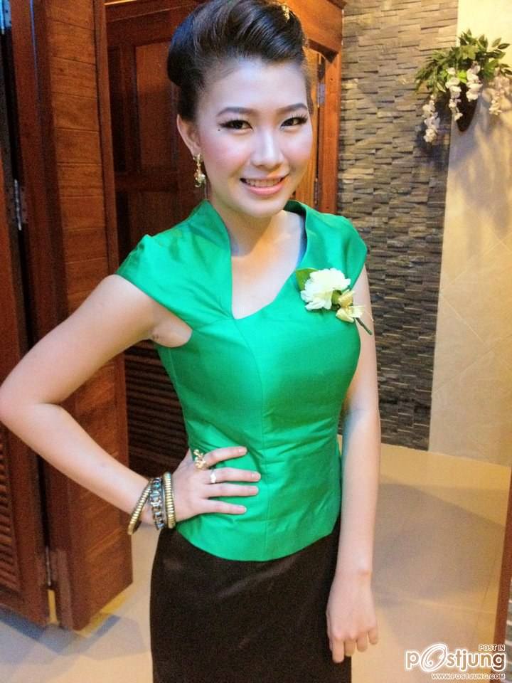 แม่หญิง จาก สปป ลาว