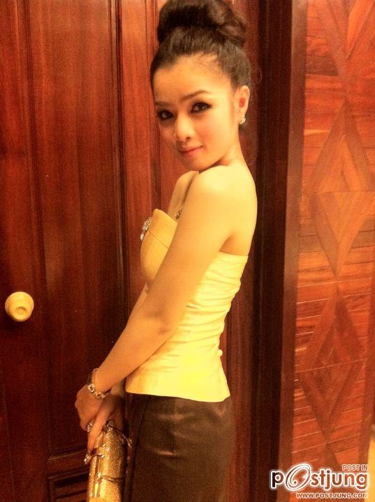 แม่หญิง จาก สปป ลาว