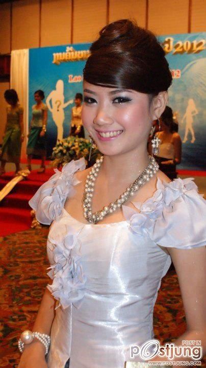 แม่หญิง จาก สปป ลาว