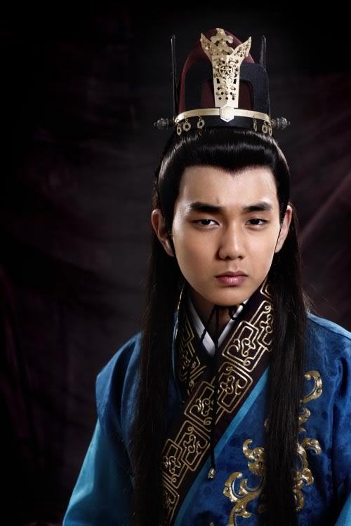 Yoo seung ho