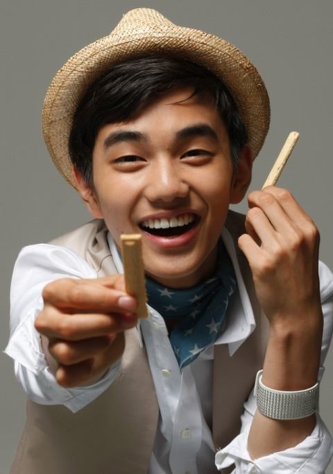 Yoo seung ho