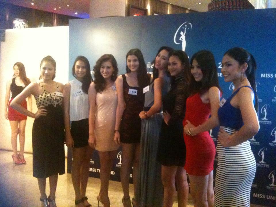 วันสุดท้ายของการรับสมัคร MissUniverseThialand