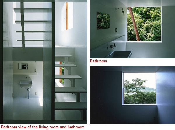 Slope House, Japan - mountainside design with 6 floors & ever changing views