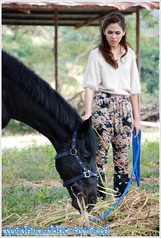 ชมพู่ อารยา กับละครหนุ่มบ้านไร่กับหวานใจไฮโซ เร็วๆนี้ต่อจากแววมยุรา