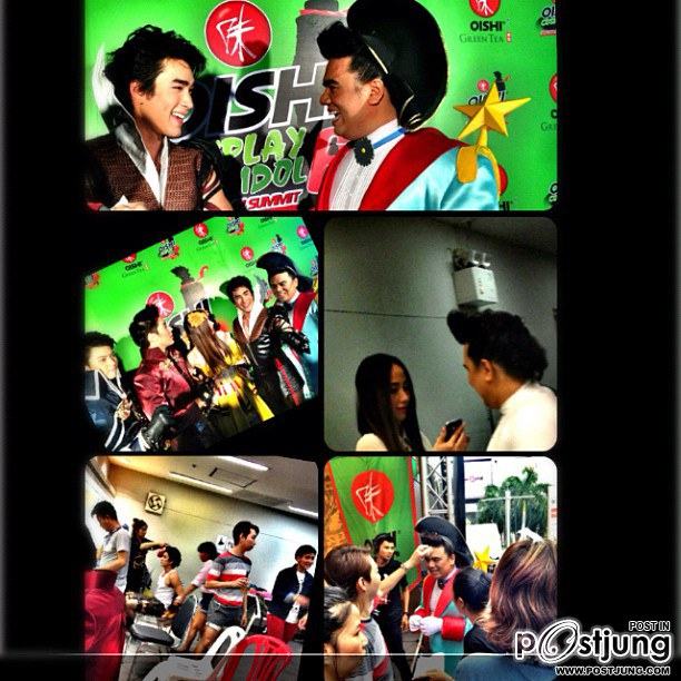 ความน่ารักของเธอ