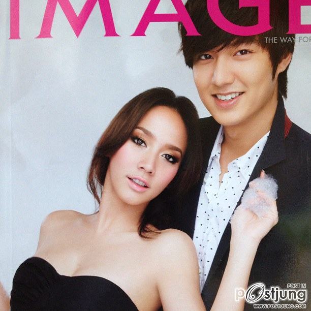 จัดไปชัดชัด