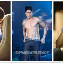 ใครรู้จักคนนี้บ้างงงง