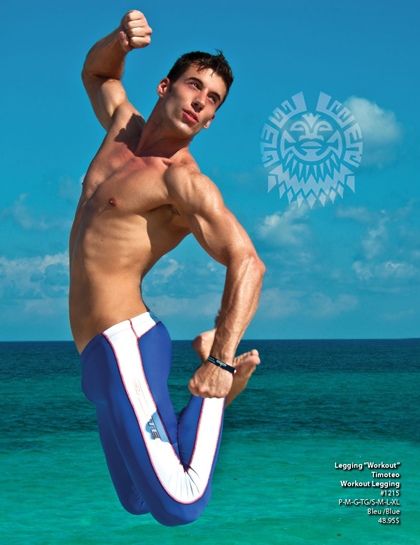 Priape : Summer 2012 : HQ images