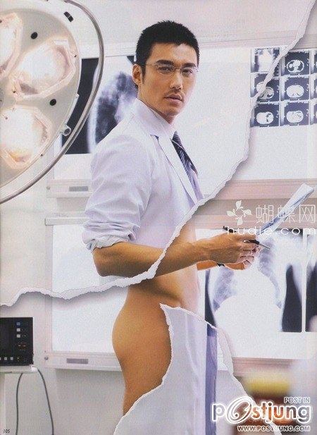 HM album Hu ping นายแบบไต้หวัน เซ็กซี่รุ่นใหญ่