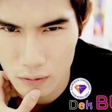 นำเสนอเด็ก มo กo คs๊าฟฟฟ...