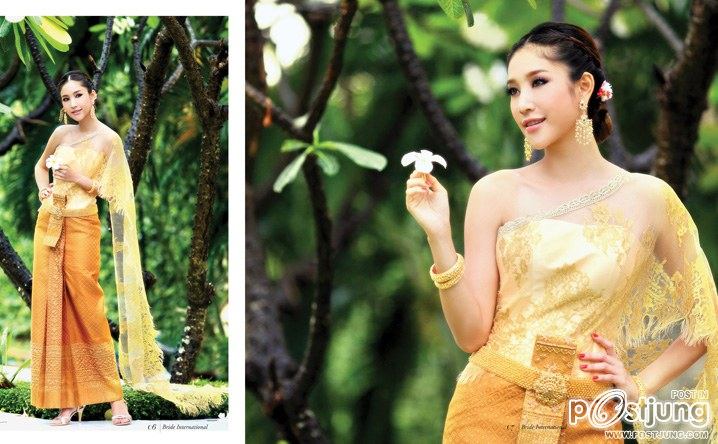 แตงโม ภัทรธิดา ชุดไทยสวยๆ