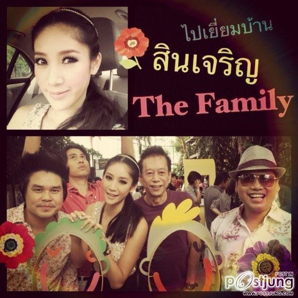 สวยมั่น แตงโม ภัทรธิดา