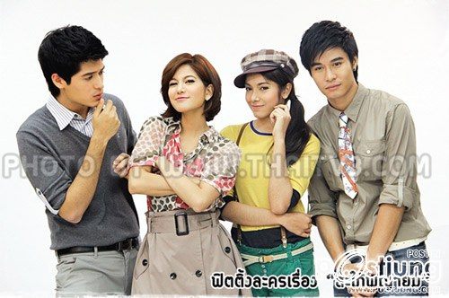 เกรซ กฤติกา นางเอกใหม่ช่อง3