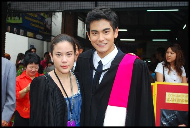 ฌอห์ณ จินดาโชติ ^__^ ยิ้ม
