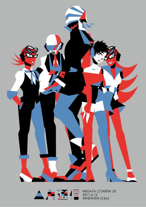 ART art CUTE cute WALLPEPER 3