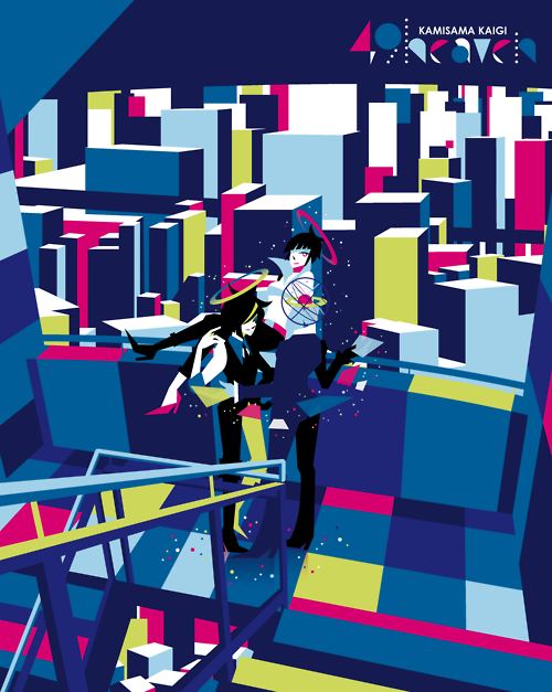 ART art CUTE cute WALLPEPER 3