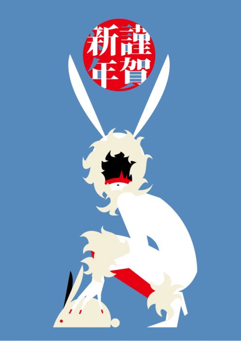 ART art CUTE cute WALLPEPER 3