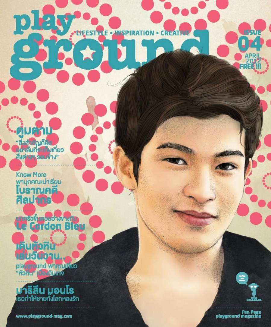 [Ts7] ตูมตาม-ยุทธนา @ Playground magazine issue 4 April 2012