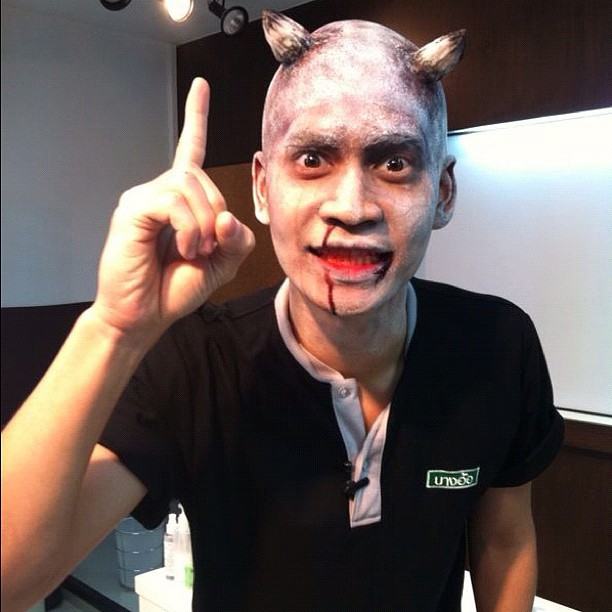 ฟรอยด์  บ้านนี้มีรัก