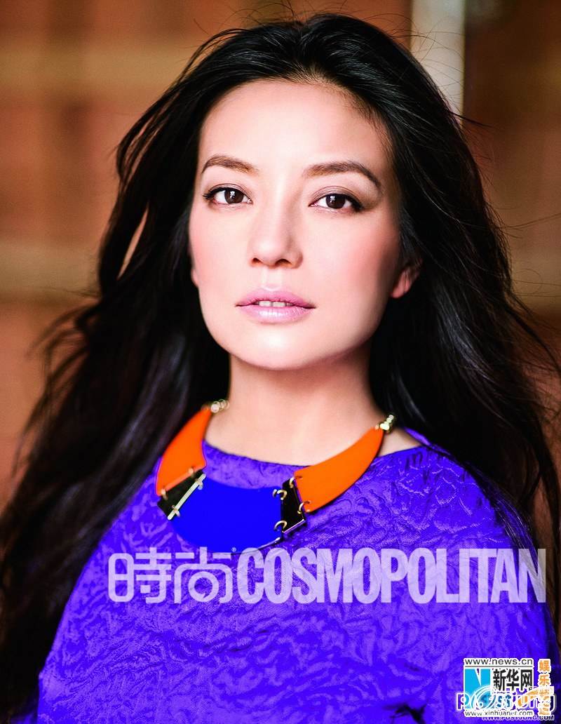 Zhao Wei Covers “Cosmopolitan”