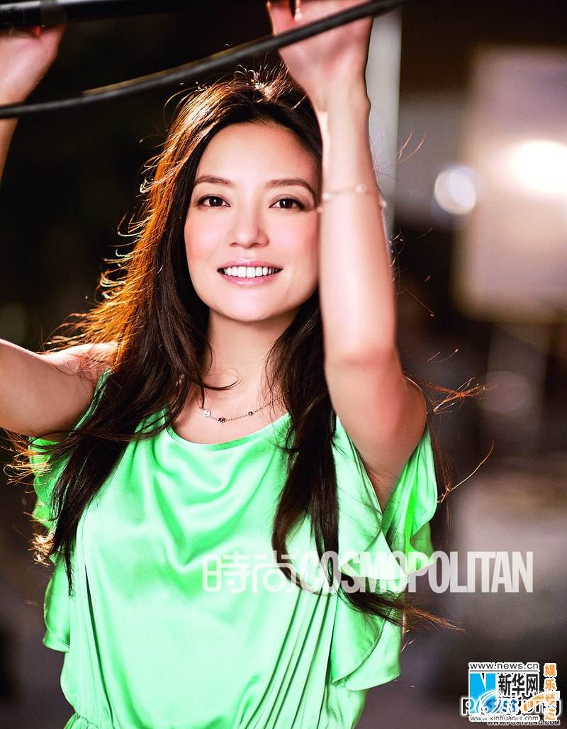 Zhao Wei Covers “Cosmopolitan”