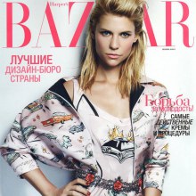 Claire Danes @ Harper’s Bazaar Russia June 2012