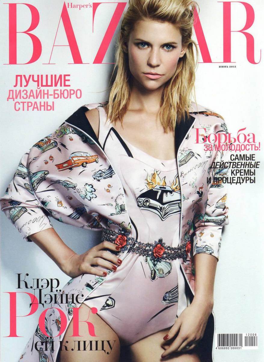 Claire Danes @ Harper&rsquo;s Bazaar Russia June 2012