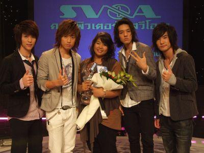 แทน วงปรินซ์ แฟนใหม่ ดา เอ็นโดฟิน