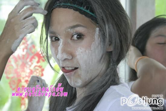 ครอบครัวคนรักอั้ม