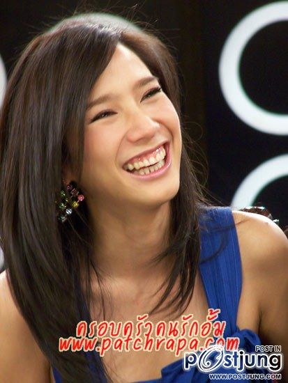 ครอบครัวคนรักอั้ม