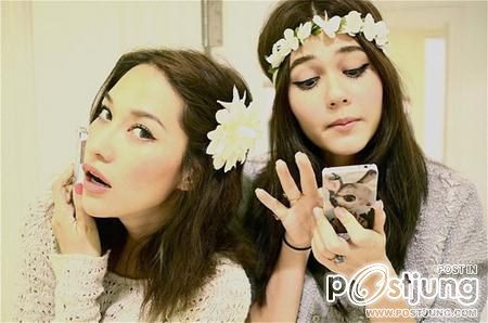 แฟชั่นที่คาดผมชมพู่ อารยา