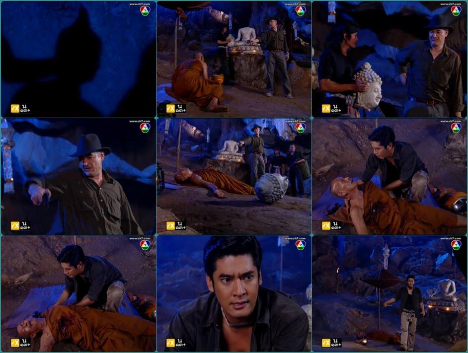 ฉากนี้ขุนเดช สะเทือนใจมาก