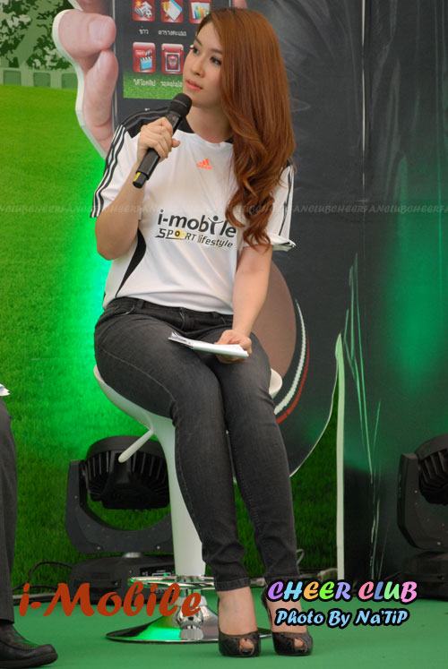 Pic เชียร์ ฑิฆัมพร งาน i-Mobile @ Arena