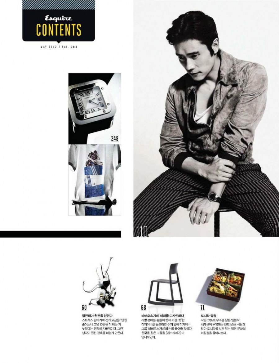 lee byung hun @ Esquire Korea May 2012