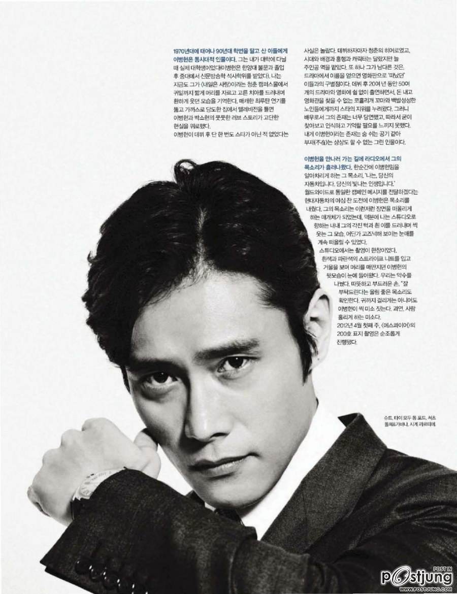 lee byung hun @ Esquire Korea May 2012