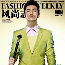 Huang Xiaoming @ Fashion Weekly Magazine May 2012
