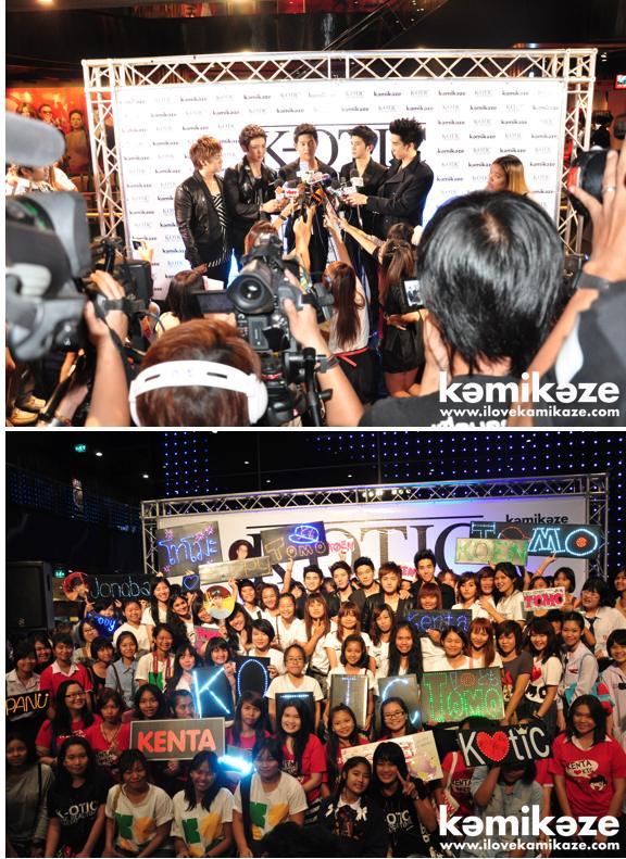 งานแถลงข่าว k-otic แยกวง เป็นทางการ