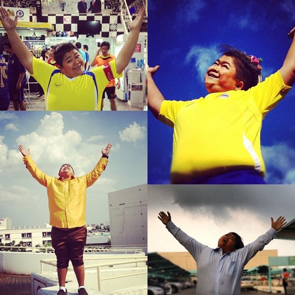 มันยอดมาก...เทรนด์ฮิต ดาราถ่ายรูปยกเเขน