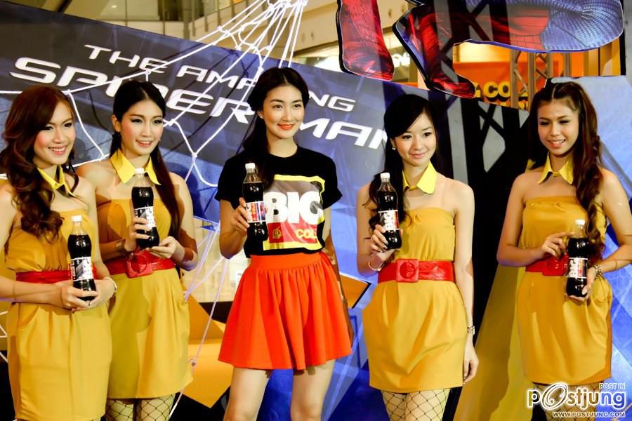 แพนเค้ก เขมนิจ @ Big Cola // Central World ...