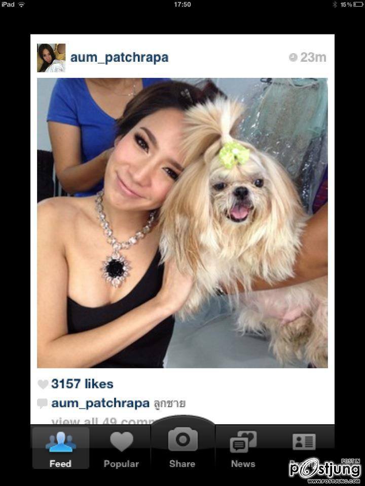 "อั้ม พัชราภา"@ Prada !!