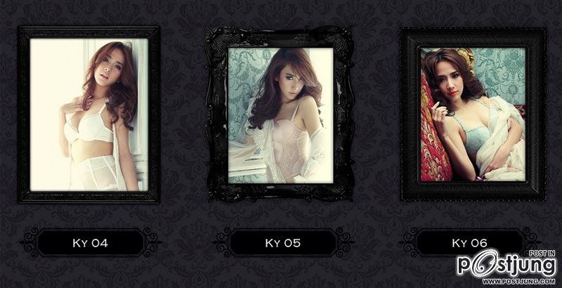 "อั้ม พัชราภา"กับ Kyra Sexy Queen By Aum Patchrapa... New Collection เร็วๆนี้!!