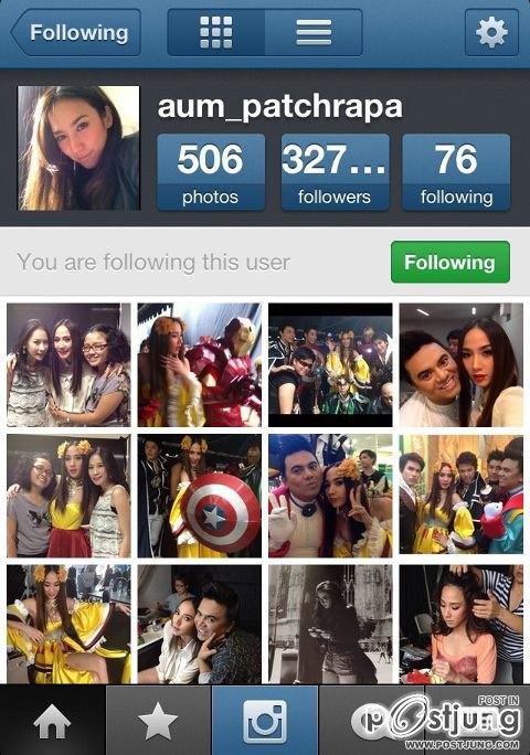 "อั้ม พัชราภา"กับ Kyra Sexy Queen By Aum Patchrapa... New Collection เร็วๆนี้!!